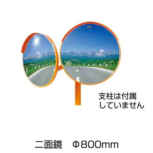 yAN~[@ی^@ʋ@800mmz ȗa R3000 S ۈpi 2