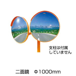 yAN~[@ی^@ʋ@1000mmz ȗa R3600 S ۈpi 2