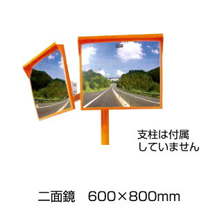 yAN~[ p^@ʋ@600×800mmz S ۈpi 2