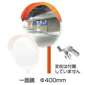 yA[~[ AN ی^@ʋ@400z S ۈpi