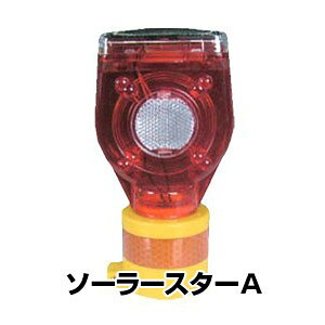 LED _œ y\[[X^[Az ۈ