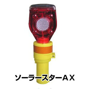 LED _œ y\[[X^[AXz ۈ