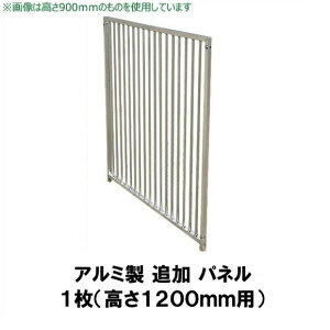 pT[NEP[Wi yA~ ǉpli1200×1200mmj ×1 z