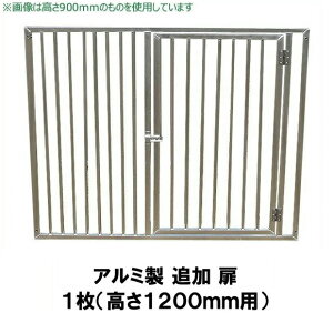pT[NEP[Wi yA~ t ǉpli1150×1200mm rȂj ×1 1200mmplpz
