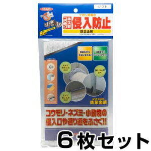 ylY~Nh~@hlԃ\tgi40×45cmj ×6Zbgz Tb hl 