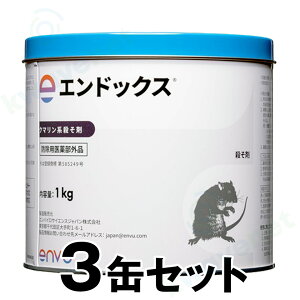 ˂݋쏜 Ɩp˂݋쏜܁yGhbNX@3ʃZbgz