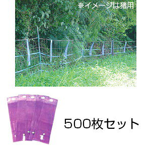 yU~iĂjCmu^p@500Zbgz 悯