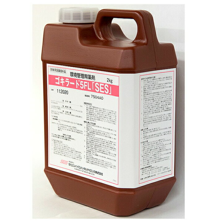 楽天市場】業務用殺虫剤【ゴキラート 5FL 「SES」 2kg】フロアブル 