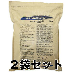 Jf E yN[VbgB@10kg@2܁z Op NA ΍ Ɩpi