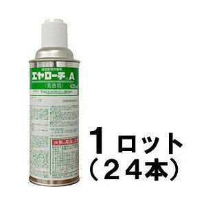 Ɩp E yG[`A 420ml @24{Zbgz U^Cv SLuACG_jAm~AgRW~̎E mbN_E c 