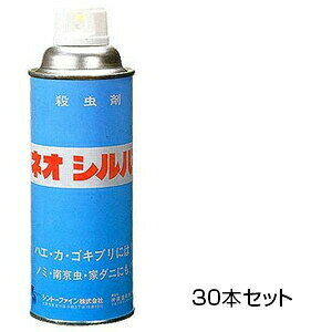 ƖpGA][ ylIVo[ 420ml@30{Zbgz nG  SLu gRW~ m~ CG_j E