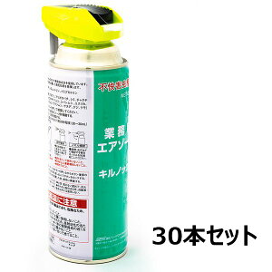 Ɩp E yLmbNG 420ml@×30{Zbgz 2WAYmY