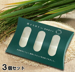 yǂڂ@3Zbgzu 悯 j[ HACCP h Q쏜  RN]EV q