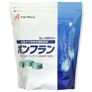 Q΍ `EoG XJy{t5g×100zaA܂̕sQ΍B}ɁIQ Q쏜 XJE`EoG ubN