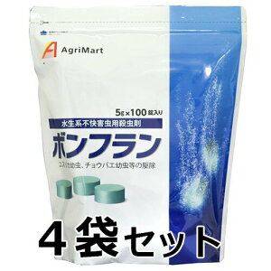 Q΍ `EoG XJy{t5g×100@4܃ZbgzƖp E E}