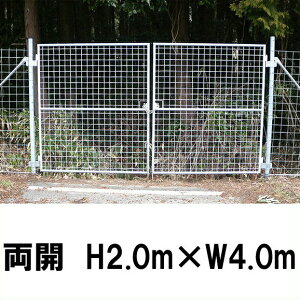 ȒP tFX yԖ J H2.0m×W4.0mzƖp s