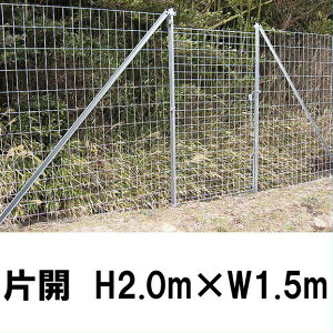 yԖiyʁjЊJ@H2.0m×W1.5mijzƖp s