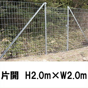 ȒP tFX yԖiyʁjЊJ@H2.0m×W2.0mijzƖp s