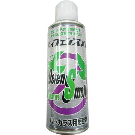 楽天市場 カラス よ け スプレーの通販