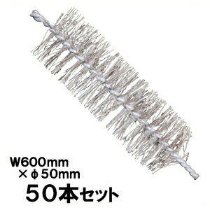 lY~΍ Nh~ uV y`[AuV Lia5cm×60cmj ×50{ z hl z