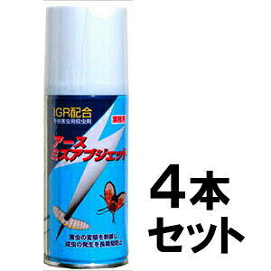 y~YAuWFbg 180ml@4{Zbgz򉻑 `EoG XJ m~oG RoG 쏜 Xv[