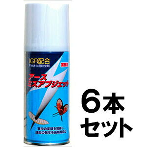 y~YAuWFbg 180ml@6{Zbgz򉻑 `EoG XJ m~oG RoG 쏜 Xv[