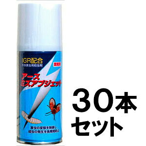 y~YAuWFbg 180ml@30{Zbgz򉻑 `EoG XJ m~oG RoG 쏜 Xv[