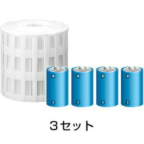 楽天市場】ウルトラベープpro1．8 取替カートリッジの通販