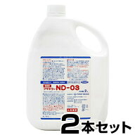 ダニ対策【フマキラー ND-03（2リットル） ×2本セット】ダニ ノミ 駆除 畳 殺虫 [正規取扱品] 業務用