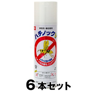 Ɩp yn`mbNV 480ml@6{Zbgz XYo` ΍ Ȋ 쏜 Xv[ E