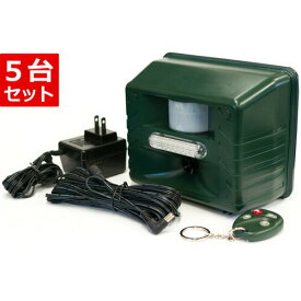 楽天市場 スズメ 撃退 超 音波の通販