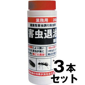 楽天市場 ダンゴムシ 殺虫剤の通販