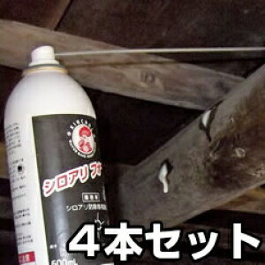  쏜 yVAtH[ 500ml@×4{Zbgz mYt ؍ Rj[΍