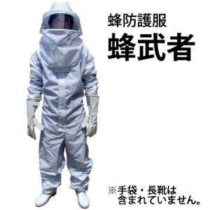 Ih앞 yI h앞i㉺́jwbgz ܂ȂACȂ XYo` 쏜 s