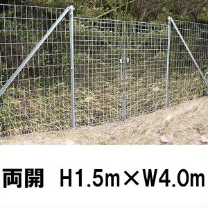 猫よけ 金網の人気商品 通販 価格比較 価格 Com 猫よけ 金網の人気商品 通販 価格比較 価格 Com