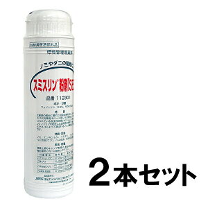 yX~X܁uSESv350g 2{Zbgzm~ _j gRW~ 쏜