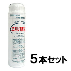 yX~X܁uSESv350g 5{Zbgzm~ _j 쏜