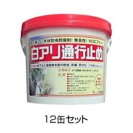 楽天市場 ホウ酸 シロアリの通販