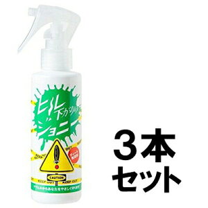 yq̃Wj[ 140ml Xv[ 3{Zbgz R q ΍ s