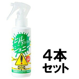 }r ΍ yq̃Wj[ 140ml Xv[ 4{Zbgz s