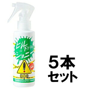 yq̃Wj[ 140ml Xv[ 5{Zbgz }r nCLO oR s