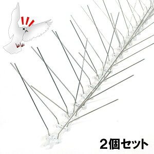 Q΍ y悯XpCN2 i50cm×10{j ×2Zbgz 10m h  R