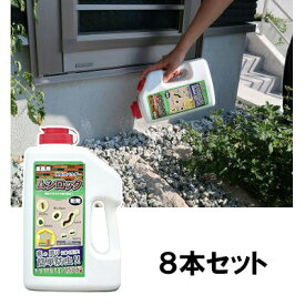 楽天市場 殺虫剤 毛虫 駆除の通販