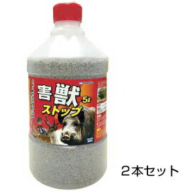 楽天市場 鹿 忌避剤の通販
