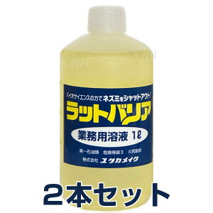 ˂݋쏜  ˂ݑ΍ ybgoAƖp@t{g1L×2{Zbg z