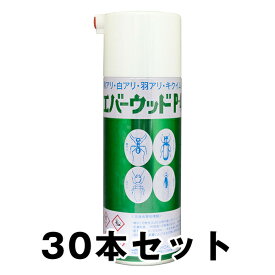 楽天市場 キクイムシ 殺虫剤の通販