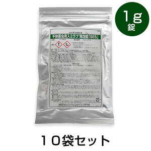 ysQp X~uA܁uSESv 1g×50@×10܃Zbgz