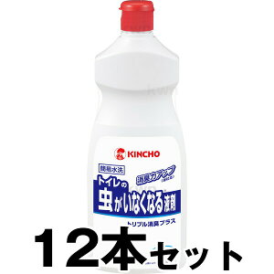 E L ygC̒ȂȂt 500ml@gvLvX@12{Zbgz XJ `EoG 쏜 s