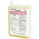 【スミスリン乳剤「SES」 1L】ゴキブリ ハエ 蚊 対策 駆除