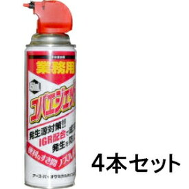 楽天市場 業務用コバエジェットの通販
